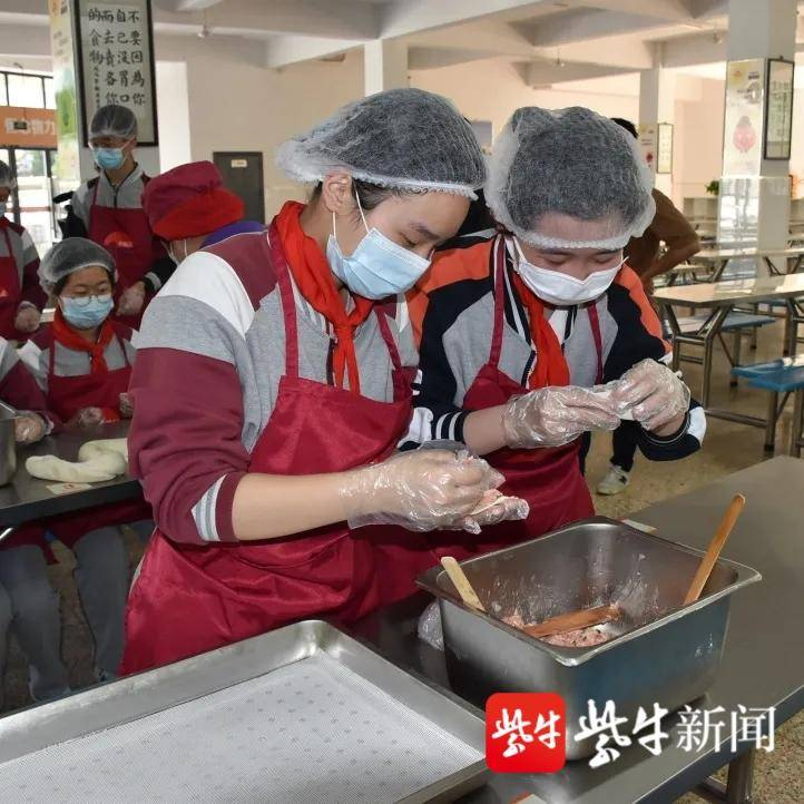图片3.png