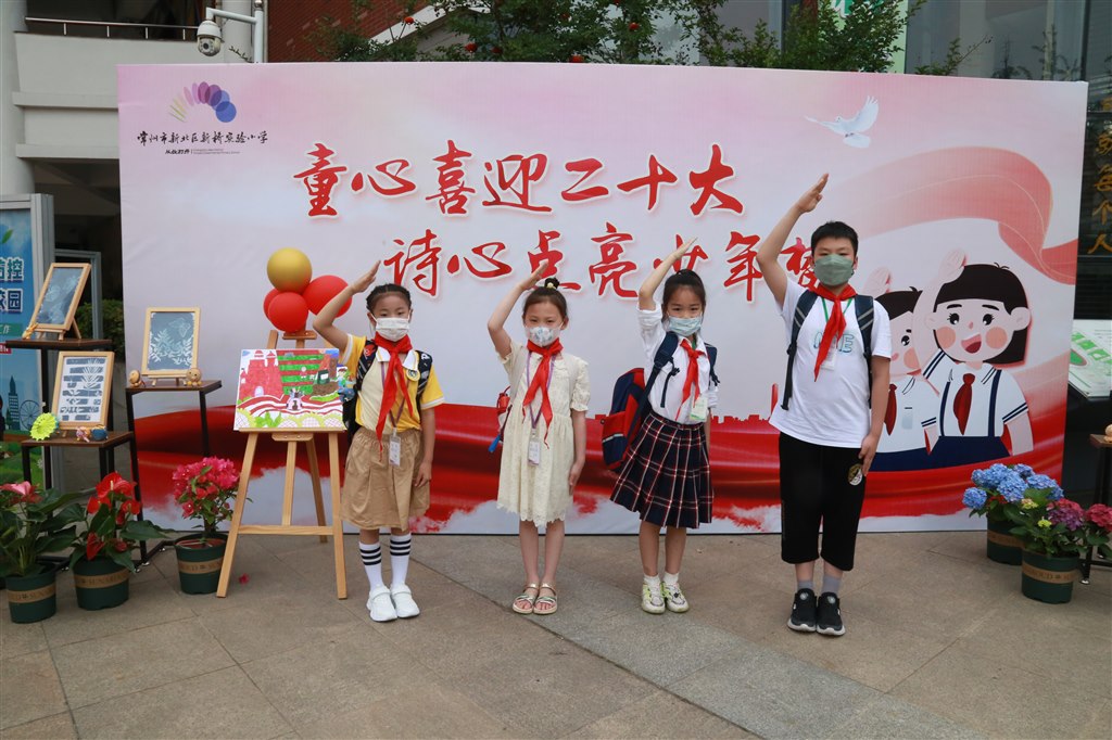 结尾.JPG