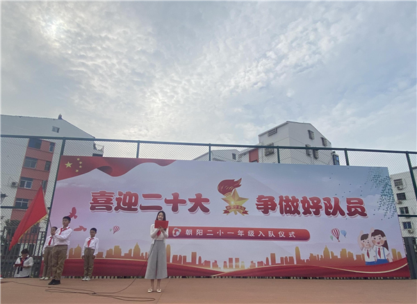 IMG_8710(1).png