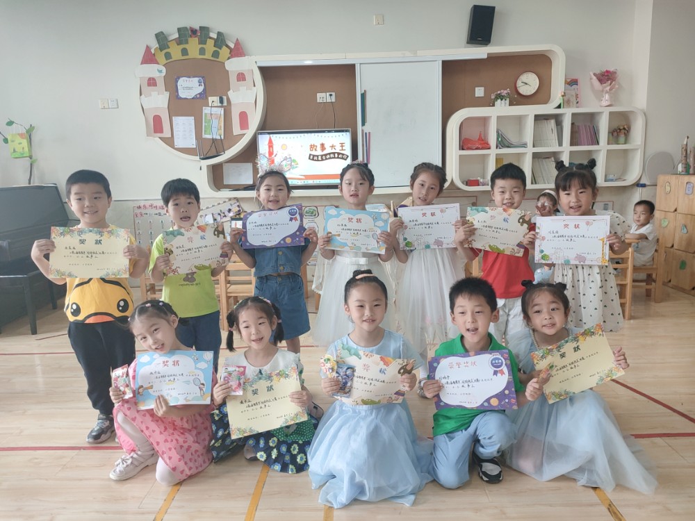 智趣嘉年华,缤纷过六一3.JPG 智趣嘉年华,缤纷过六一3.JPG