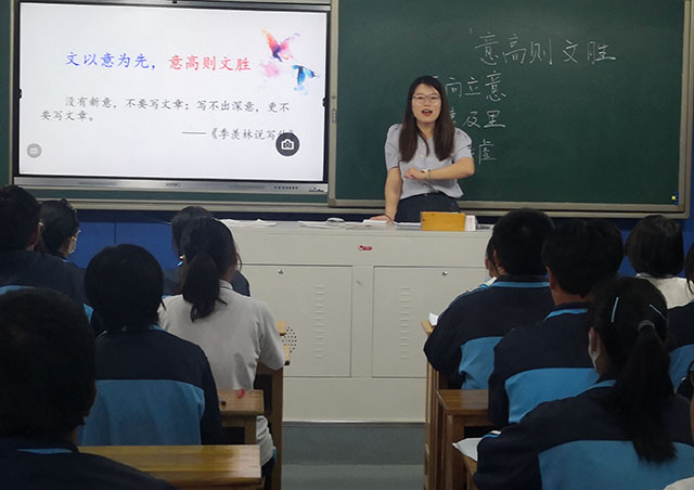 余银爽12.jpg