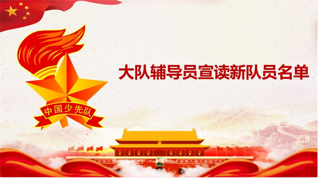 图片5.png