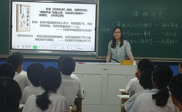 张美红6.jpg