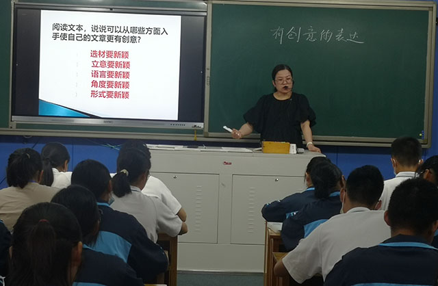 贺莲1.jpg