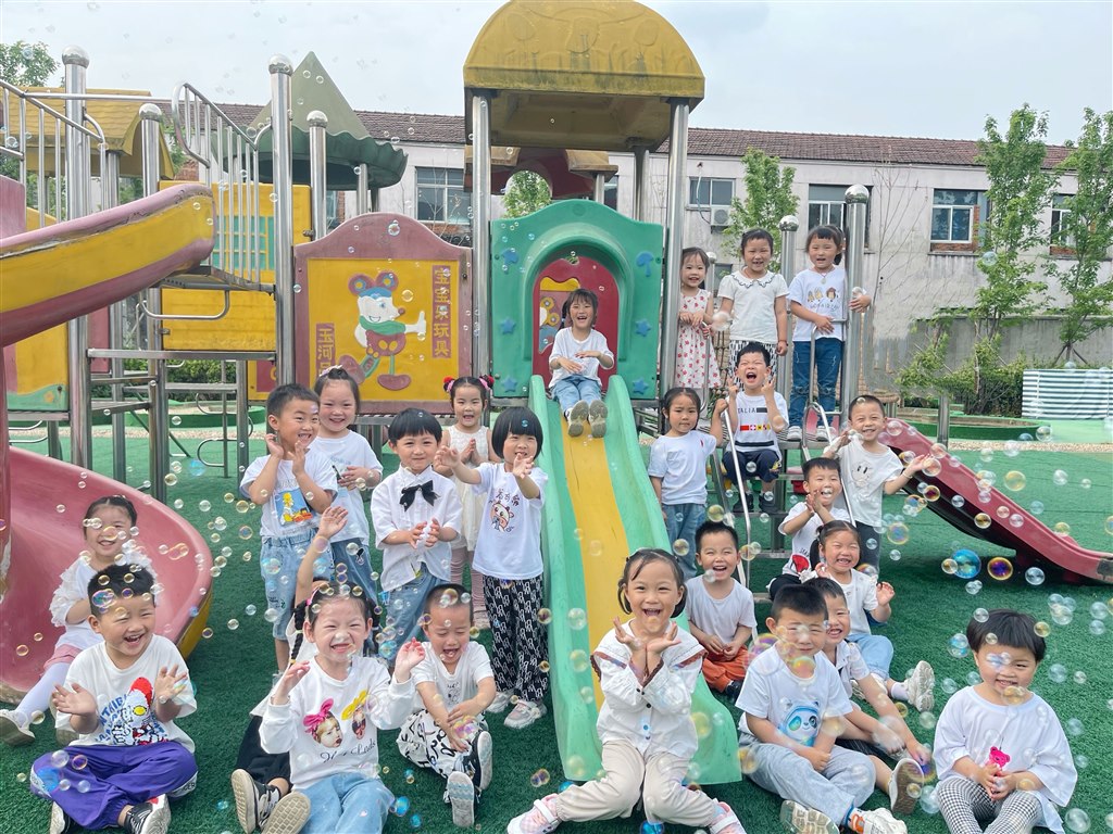 QQ图片20220601112758.jpg