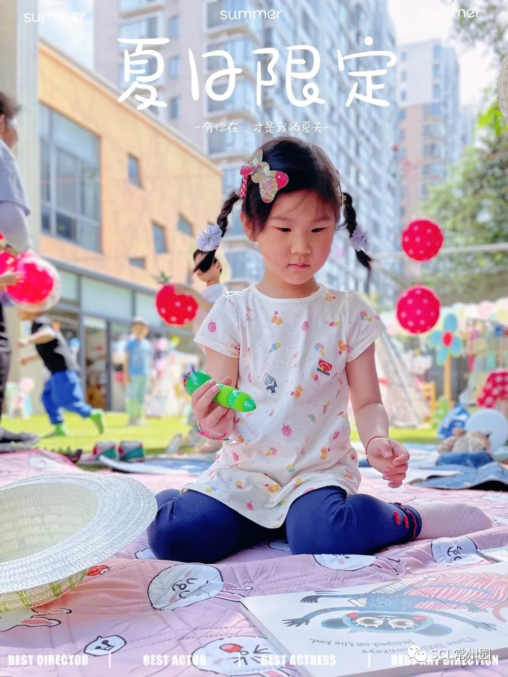 微信图片_20220602150533.jpg 微信图片_20220602150533.jpg