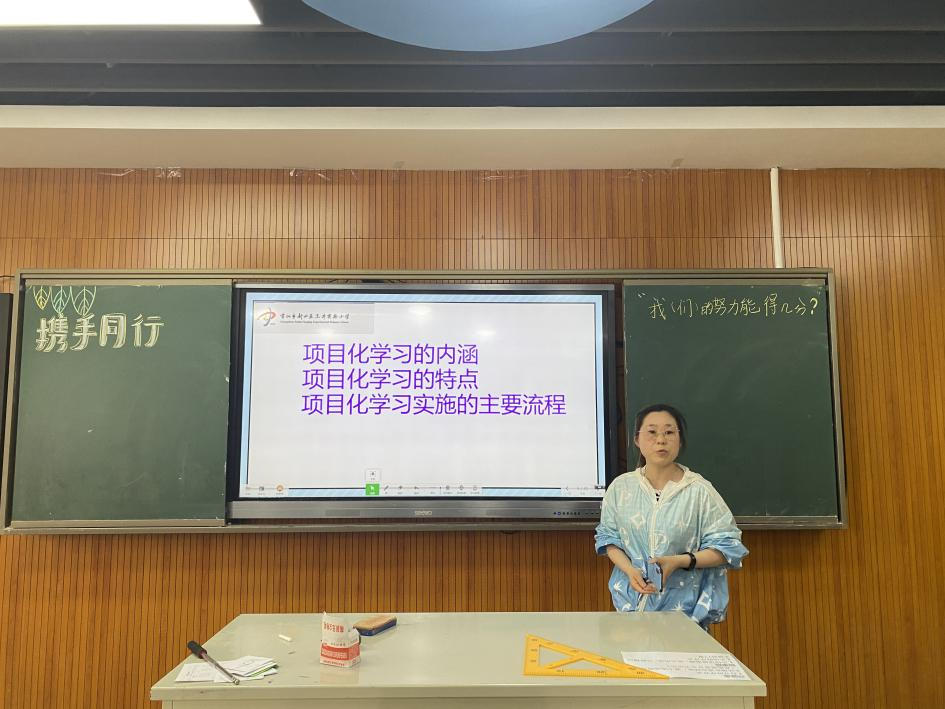 图片9.png