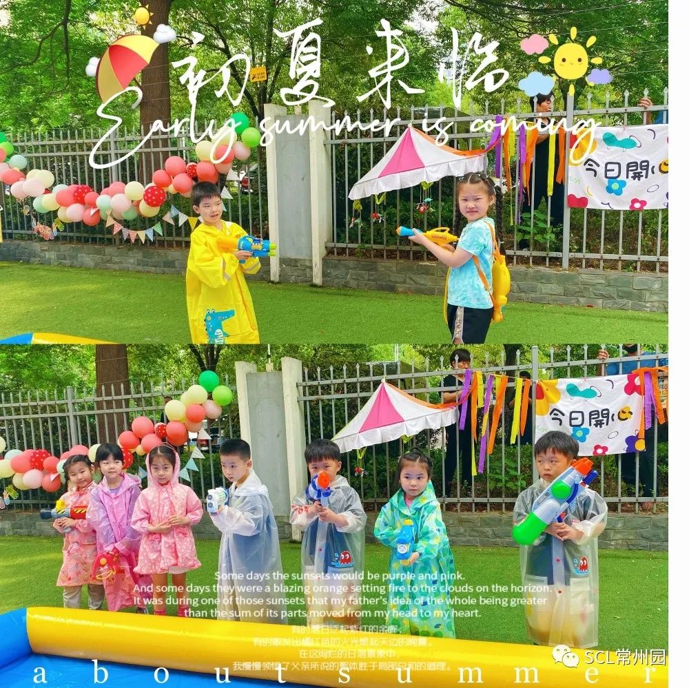 微信图片_20220602151534.jpg
