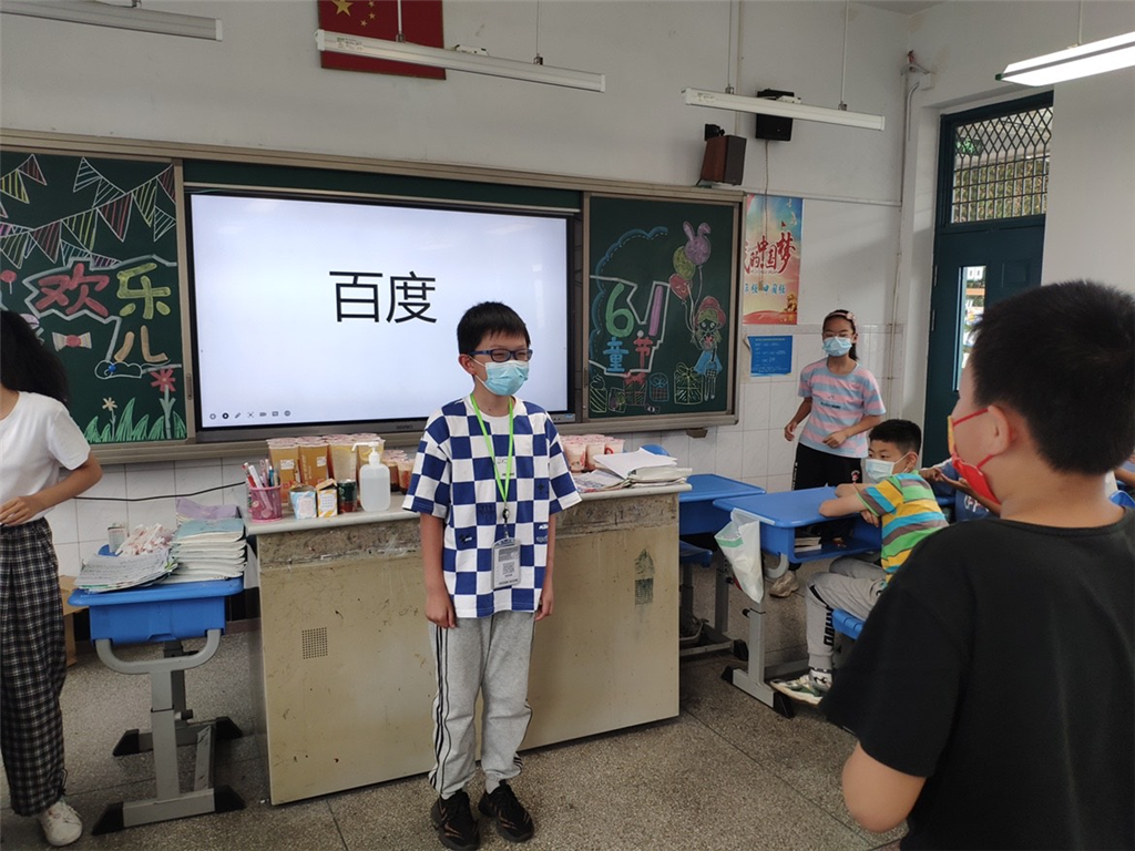 图片11.png