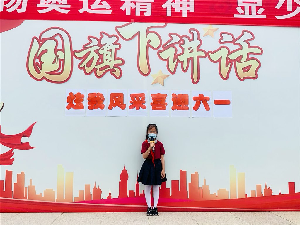 微信图片_20220602122513.jpg