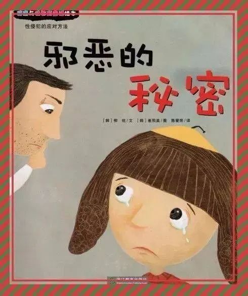 微信图片_20220602145032.jpg