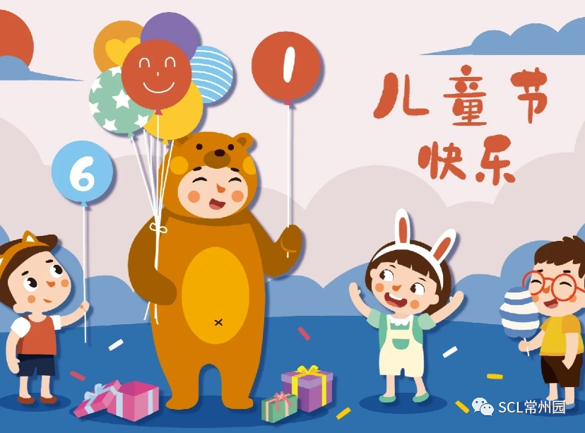 微信图片_20220602143712.png