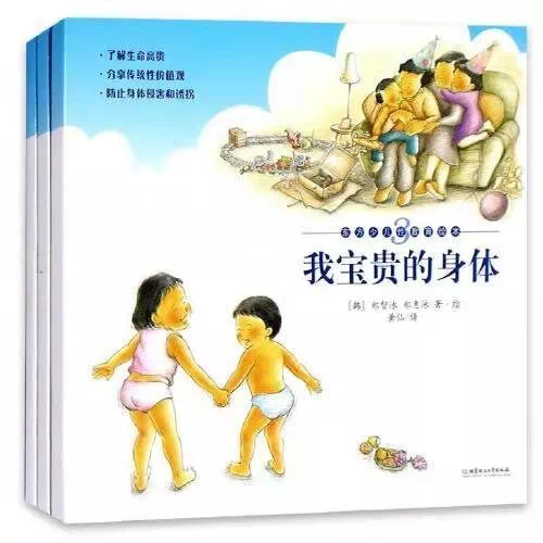 微信图片_20220602145053.png