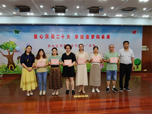 QQ图片20220601155743.jpg