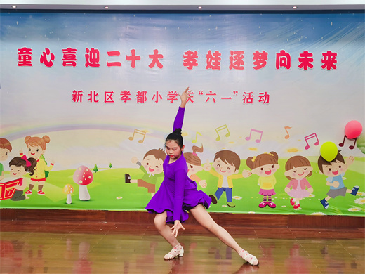 QQ图片20220601155455.jpg