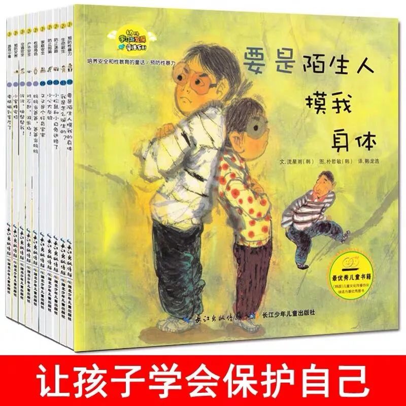 微信图片_20220602145112.jpg