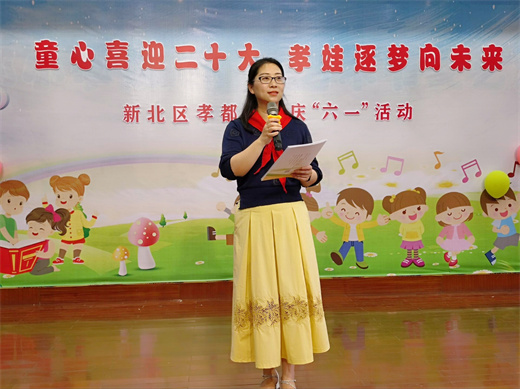 校长寄语3.jpg