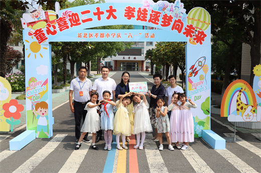 QQ图片20220601161803.jpg