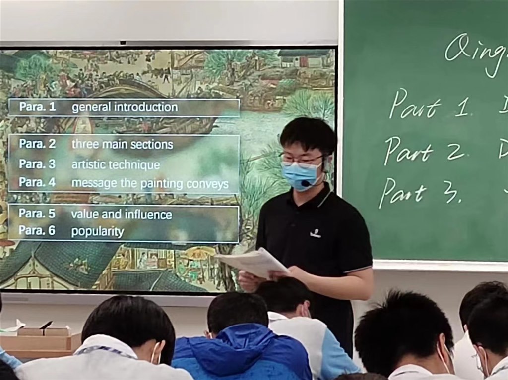郭琛2.JPG