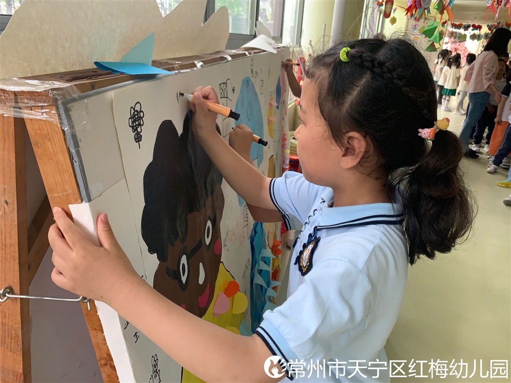 QQ图片20220602152340.jpg