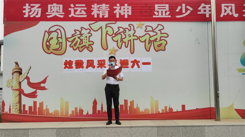 微信图片_20220602122620.jpg