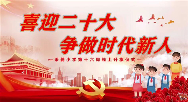 QQ截图20220602165737.jpg QQ截图20220602165737.jpg