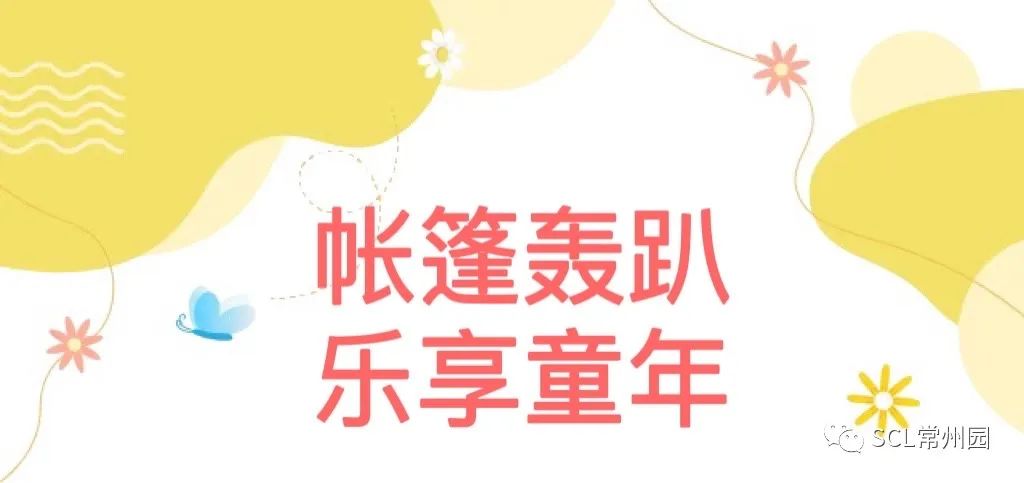 微信图片_20220602145711.jpg