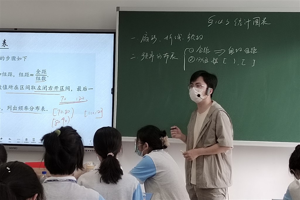 孙嘉祺.jpg
