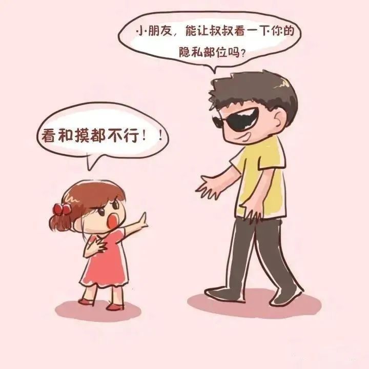 微信图片_20220602144904.jpg