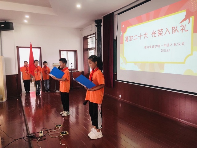 QQ图片20220601171309.jpg