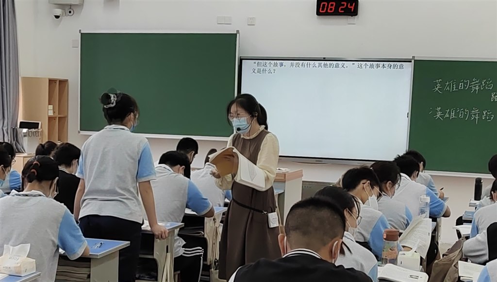 顾文慧.jpg
