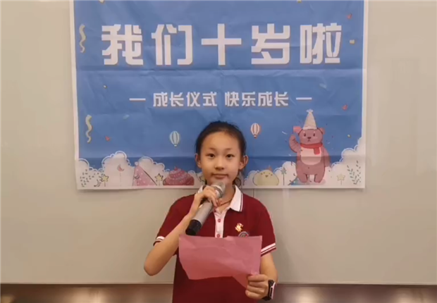 QQ图片20220603100749.png