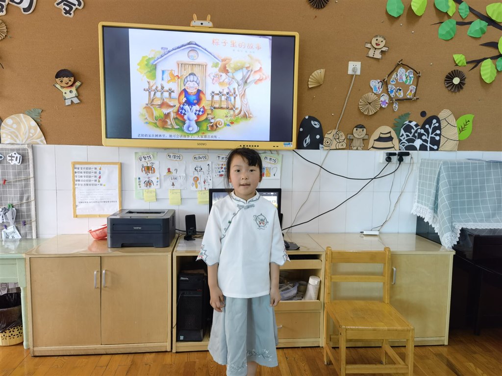 QQ图片20220530122410.jpg