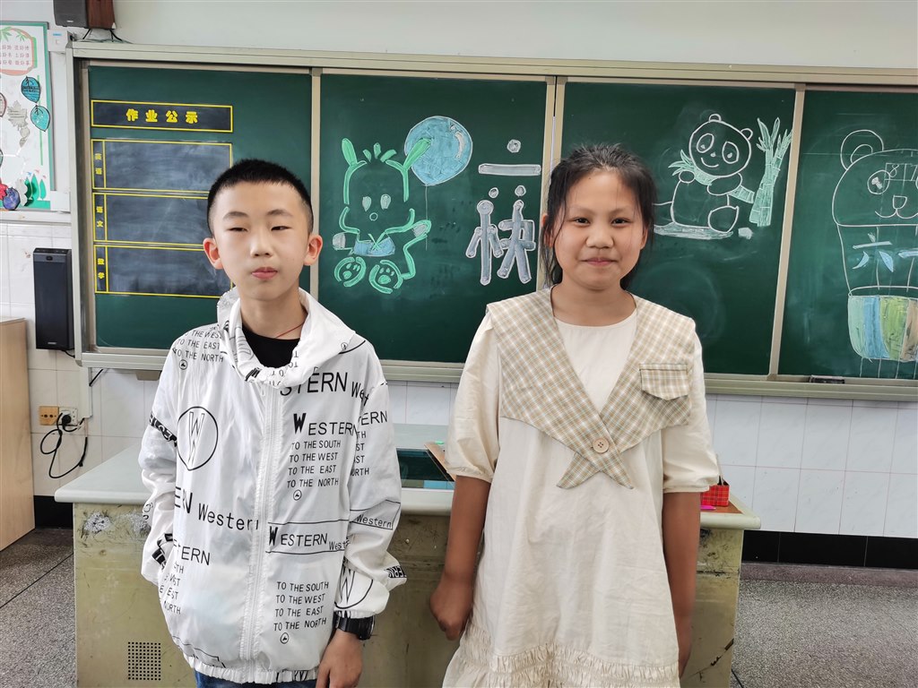 IMG_20220601_141300.jpg IMG_20220601_141300.jpg