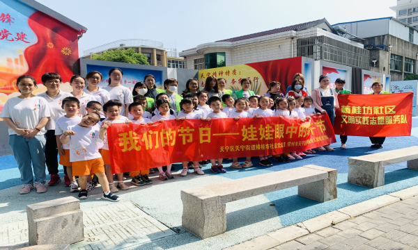 QQ图片20220605194942.jpg