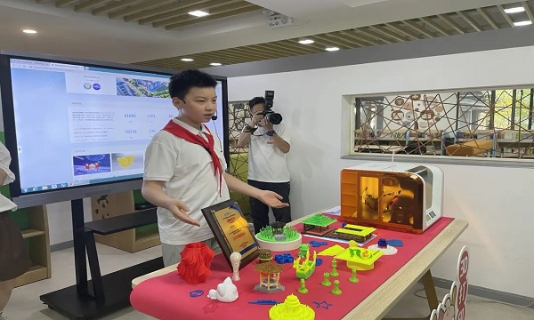 微信图片_20220606100059.jpg