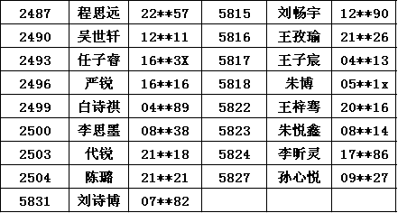 p34.png