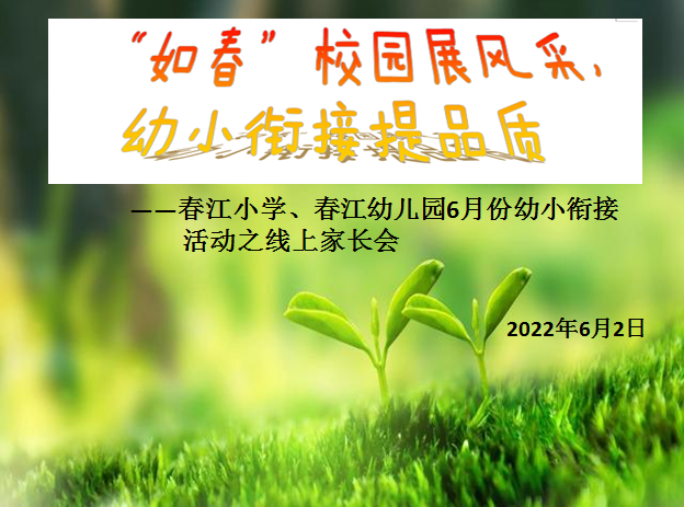 图1.png