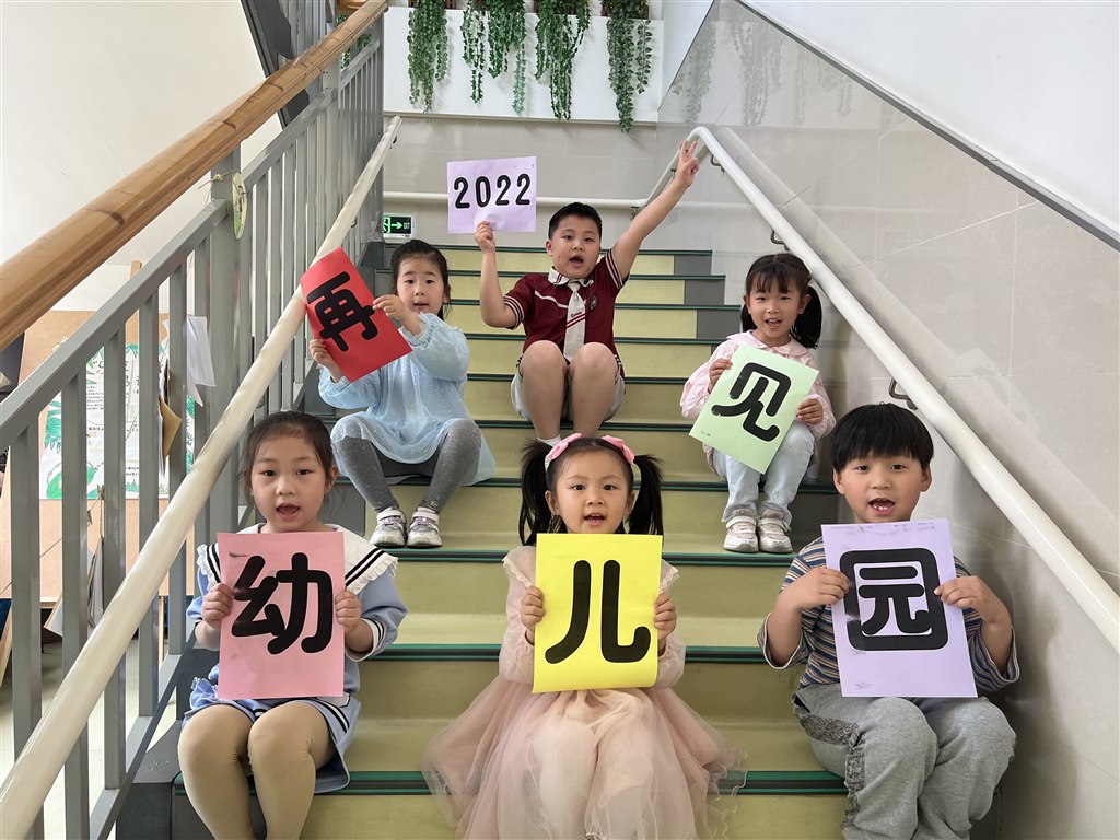QQ图片20220606121701.jpg