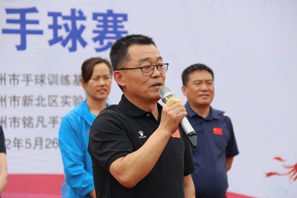 2.3开幕式 姚治前先生讲话.JPG