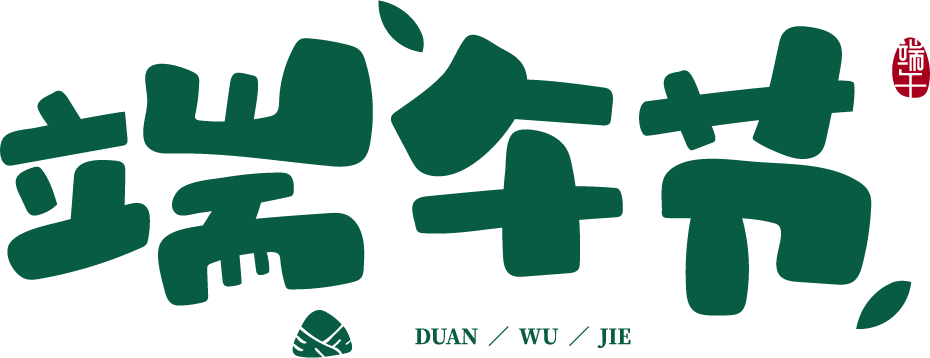 微信图片_20220606152023.png