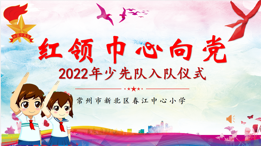 图1.png