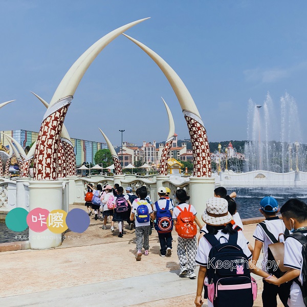 IMG_1641(20220606-152835).JPG IMG_1641(20220606-152835).JPG