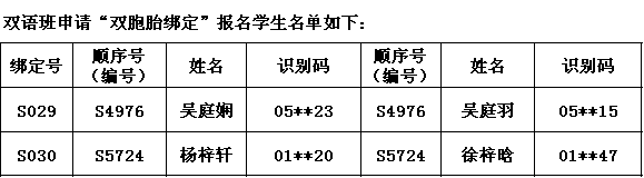 ss1.png