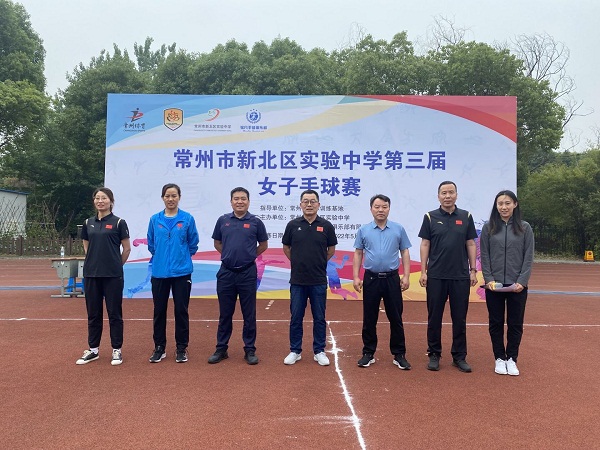 2.2开幕式.jpeg 2.2开幕式.jpeg