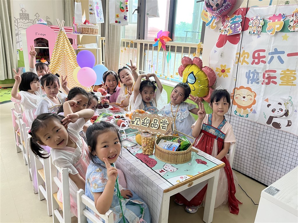 美食分享会1.JPG