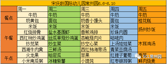 微信图片_20220606152050.png 微信图片_20220606152050.png