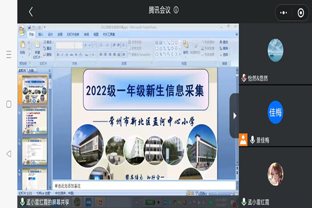 2cb980abca0afa7b541c5688c3c5cef.jpg