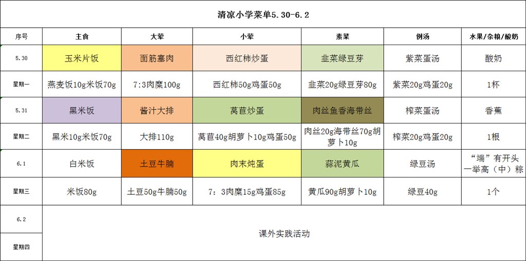 Cache_241c583ff1be08e2..jpg