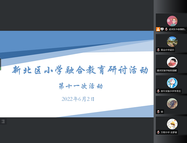 IMG_2742.PNG